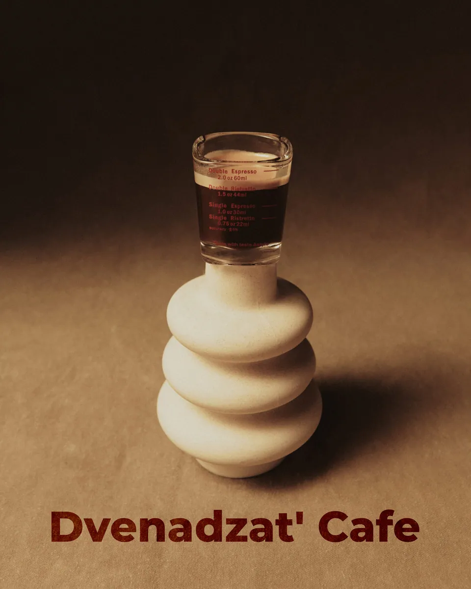Кофейная зона Dvenadzat' на Бумажном проезде